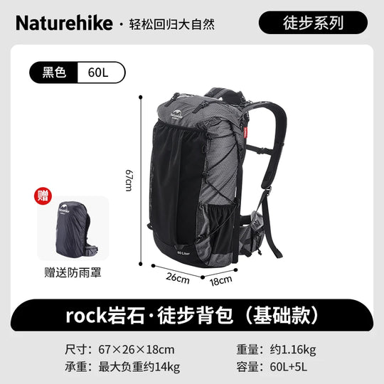 Naturehike Rock Series Outdoor Backpack