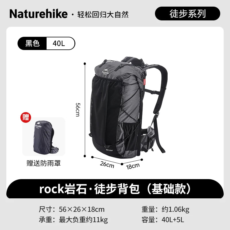 Naturehike Rock Series Outdoor Backpack